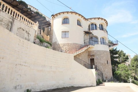 Villa for sale Calpe, Alicante, Spain 5 bedrooms, 230 sq.m. No. 57750 - photo 1