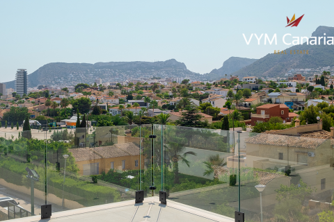 House zum Verkauf Calpe, Alicante, Spanien 3 Schlafzimmer, 201 m2 Nr. 108396 - Foto 7