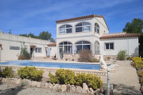 Продажа дома Л'Аметлья-де-Мар, Таррагона, Испания 6 спален, 386м2 №21587 - фото 1