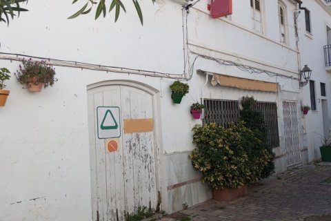 House for sale Estepona, Malaga, Spain 323 sq.m. No. 107833 - photo 3