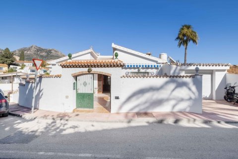 Villa in vendita Benalmadena, Malaga, Spagna 5 camere da letto, 280 mq. N° 107832 - foto 2
