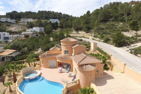 Villa à vendre Javea, Alicante, Espagne, 3 chambres, 205 m2 No. 83891 - photo 19
