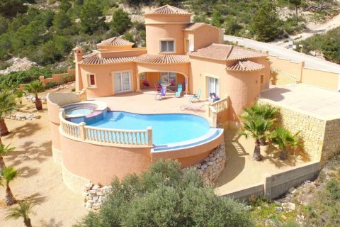 Villa à vendre Javea, Alicante, Espagne, 3 chambres, 205 m2 No. 83891 - photo 20