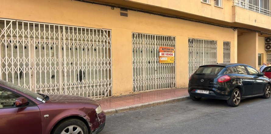 Office L'Alfàs del Pi, Alicante, Spain 180 sq.m. No. 109063