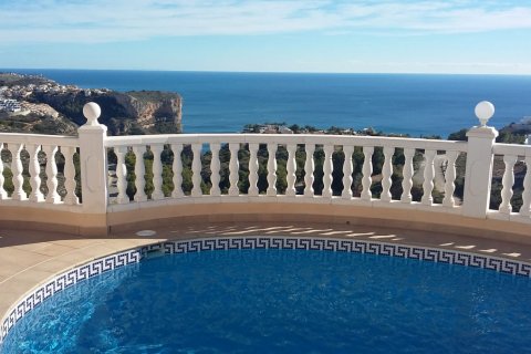 Villa for sale Benitachell, Alicante, Spain 3 bedrooms, 300 sq.m. No. 115532 - photo 1