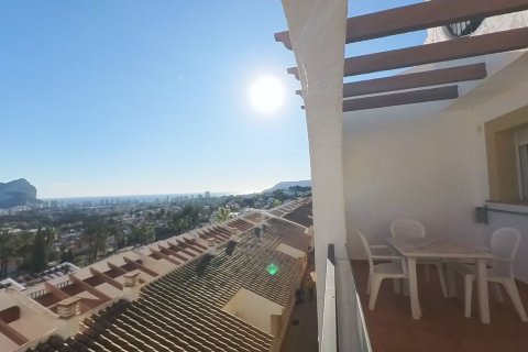 Bungalow in vendita Calpe, Alicante, Spagna 2 camere da letto, 66 mq. N° 112059 - foto 2