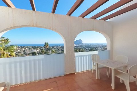 Bungalow in vendita Calpe, Alicante, Spagna 2 camere da letto, 66 mq. N° 112059 - foto 4