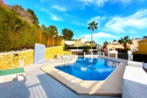 Bungalow Calpe, Alicante, Hiszpania 3 sypialnie, 128 mkw. nr 112063 – zdjęcie 18