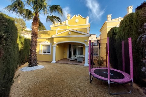 Bungalow Calpe, Alicante, Hiszpania 3 sypialnie, 128 mkw. nr 112063 – zdjęcie 2