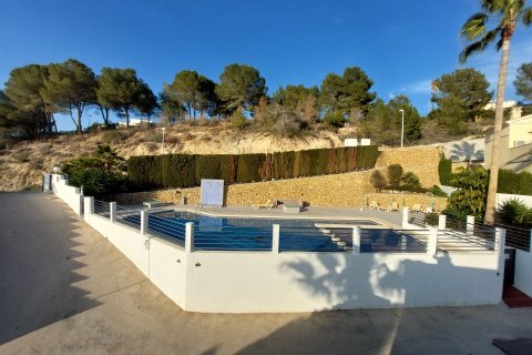 Bungalow Calpe, Alicante, Hiszpania 3 sypialnie, 128 mkw. nr 112063 – zdjęcie 19