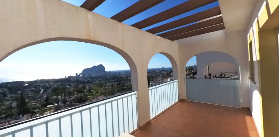 Bungalow Calpe, Alicante, Spagna 2 camere da letto, 66 mq. N° 112057