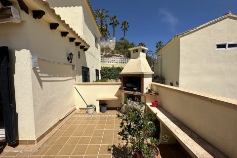 Продажа виллы в Аликанте, Испания 5 спален, 214м2 №117742 - фото 7