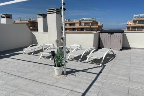 Wohnung zum Verkauf Villamartin, Alicante, Spanien 2 Schlafzimmer,  Nr. 119272 - Foto 16