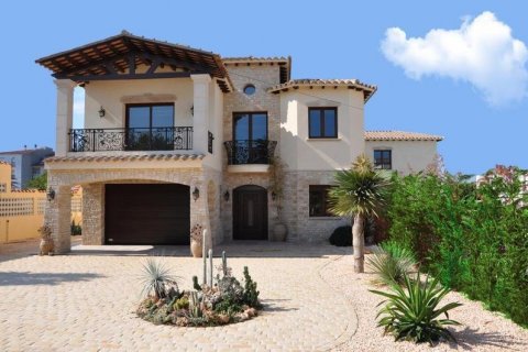 House for sale Empuriabrava, Girona, Spain 7 bedrooms, 546 sq.m. No. 22841 - photo 5