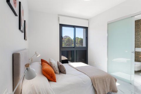 Wohnung zum Verkauf Alicante, Spanien 2 Schlafzimmer, 75 m2 Nr. 115373 - Foto 9