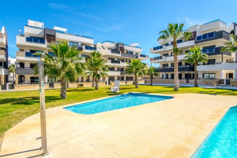 Wohnung zum Verkauf Alicante, Spanien 2 Schlafzimmer, 75 m2 Nr. 115373 - Foto 24