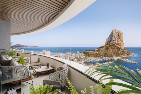 Apartment for sale Calpe, Alicante, Spain 1 bedroom, 46 sq.m. No. 110862 - photo 1