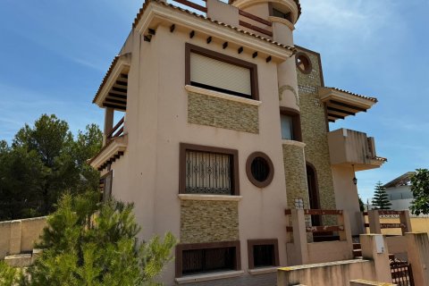 Продажа виллы в Вилламартин, Аликанте, Испания 4 спальни, 134м2 №118888 - фото 20