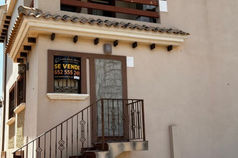 Продажа виллы в Вилламартин, Аликанте, Испания 4 спальни, 134м2 №118888 - фото 21