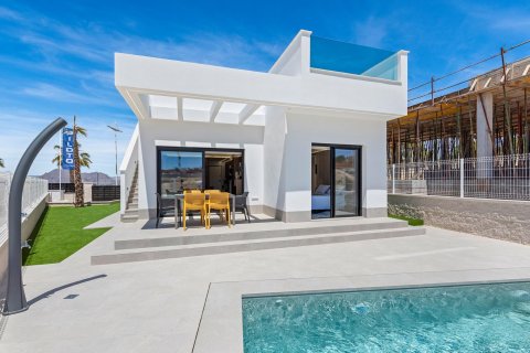 Продажа виллы Аликанте, Испания 3 спальни, 104м2 №81611 - фото 3