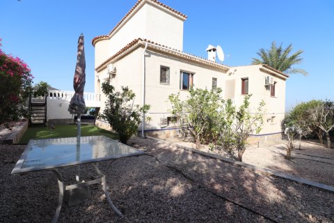 Villa pārdošanā Algorfa, Alicante, Spānijā 5 istabas, 375 m2 Nr. 114851 - attēls 7