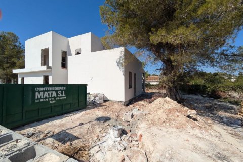 Villa à vendre Javea, Alicante, Espagne, 3 chambres, 326 m2 No. 113046 - photo 20