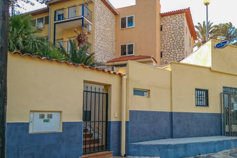 Hotel for sale Altea, Alicante, Spain 26 bedrooms, 1600 sq.m. No. 113045 - photo 30