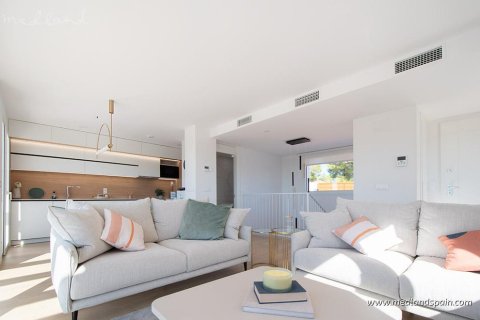 Продажа таухауса в Ла Нусия, Аликанте, Испания 4 спальни, 168м2 №105104 - фото 7