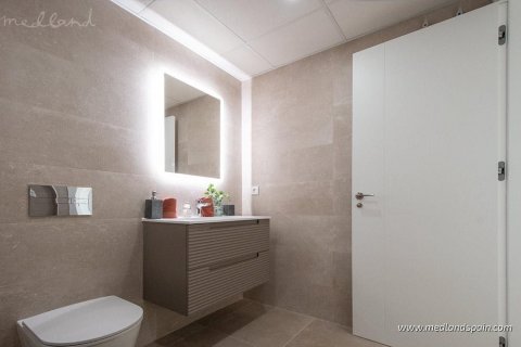 Продажа таухауса в Ла Нусия, Аликанте, Испания 4 спальни, 168м2 №105104 - фото 8