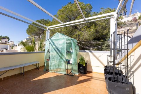 Villa à vendre Las Ramblas, Alicante, Espagne, 4 chambres, 105 m2 No. 114975 - photo 22