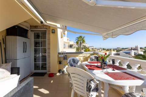 Villa à vendre Las Ramblas, Alicante, Espagne, 4 chambres, 105 m2 No. 114975 - photo 19