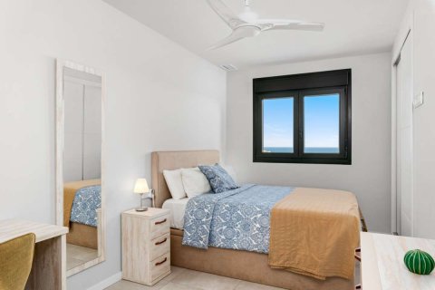 Apartament Mil Palmeras, Alicante, Hiszpania 2 sypialnie, 75 mkw. nr 113843 – zdjęcie 16