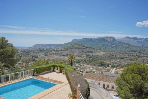 Villa à vendre Calpe, Alicante, Espagne, 3 chambres, 404 m2 No. 99313 - photo 8