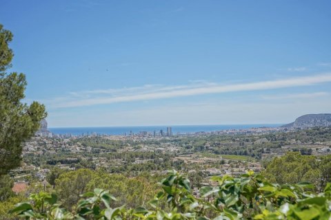 Villa à vendre Calpe, Alicante, Espagne, 3 chambres, 404 m2 No. 99313 - photo 30