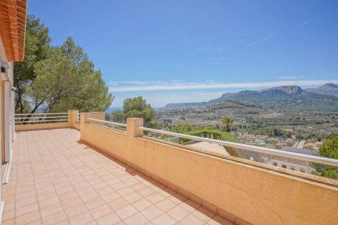 Villa à vendre Calpe, Alicante, Espagne, 3 chambres, 404 m2 No. 99313 - photo 25