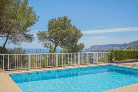 Villa à vendre Calpe, Alicante, Espagne, 3 chambres, 404 m2 No. 99313 - photo 3