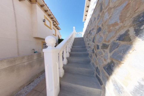 Villa pārdošanā Alicante, Spānijā 5 istabas, 178 m2 Nr. 117401 - attēls 8