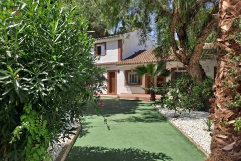 Finca à vendre Alicante, Espagne, 5 chambres, 250 m2 No. 115435 - photo 13