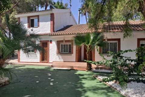Finca à vendre Alicante, Espagne, 5 chambres, 250 m2 No. 115435 - photo 1
