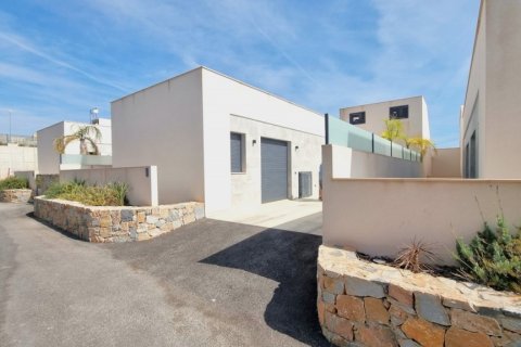 Villa for sale Rojales, Alicante, Spain 4 bedrooms, 120 sq.m. No. 113866 - photo 3