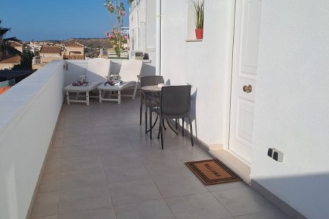 Villa pārdošanā Ciudad Quesada, Alicante, Spānijā 6 istabas, 215 m2 Nr. 113858 - attēls 26