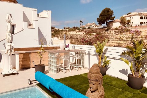 Villa pārdošanā Ciudad Quesada, Alicante, Spānijā 6 istabas, 215 m2 Nr. 113858 - attēls 12