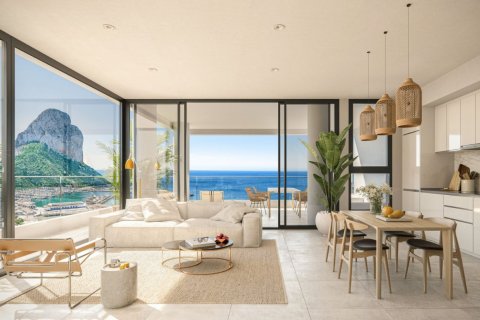 Apartament Calpe, Alicante, Hiszpania 3 sypialnie, 89 mkw. nr 114222 – zdjęcie 2