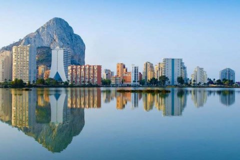 Apartament Calpe, Alicante, Hiszpania 3 sypialnie, 89 mkw. nr 114222 – zdjęcie 18