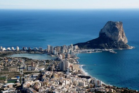Apartament Calpe, Alicante, Hiszpania 3 sypialnie, 89 mkw. nr 114222 – zdjęcie 16