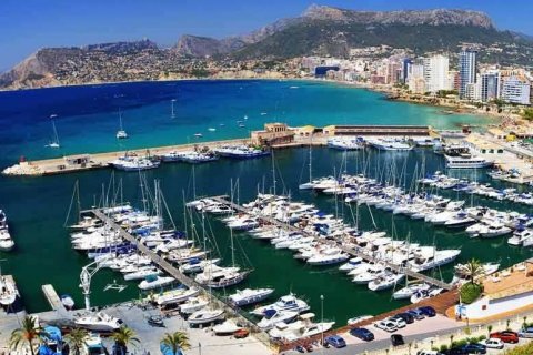 Apartament Calpe, Alicante, Hiszpania 3 sypialnie, 89 mkw. nr 114222 – zdjęcie 17