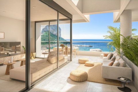 Apartament Calpe, Alicante, Hiszpania 3 sypialnie, 89 mkw. nr 114222 – zdjęcie 3