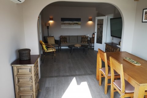 Dzīvoklis pārdošanā Javea, Alicante, Spānijā 3 istabas, 74 m2 Nr. 115773 - attēls 5