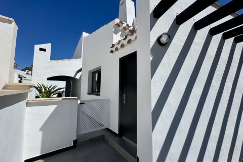 Willa El Valle Golf Resort, Murcia, Hiszpania 3 sypialnie,  nr 117272 – zdjęcie 25
