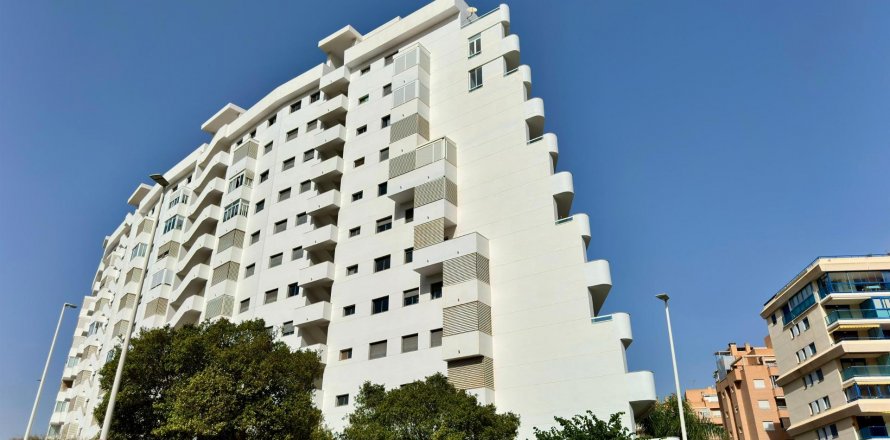 Wohnung Finestrat, Alicante, Spanien 73 m2 Nr. 90621